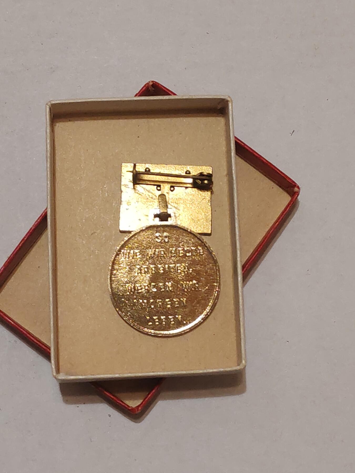 韵星假日军品类拍卖第44期 -- Rimey Holidays Militaria Auction 44