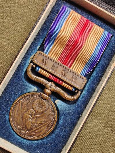 美品中国事变从军纪铜章 - 美品中国事变从军纪铜章