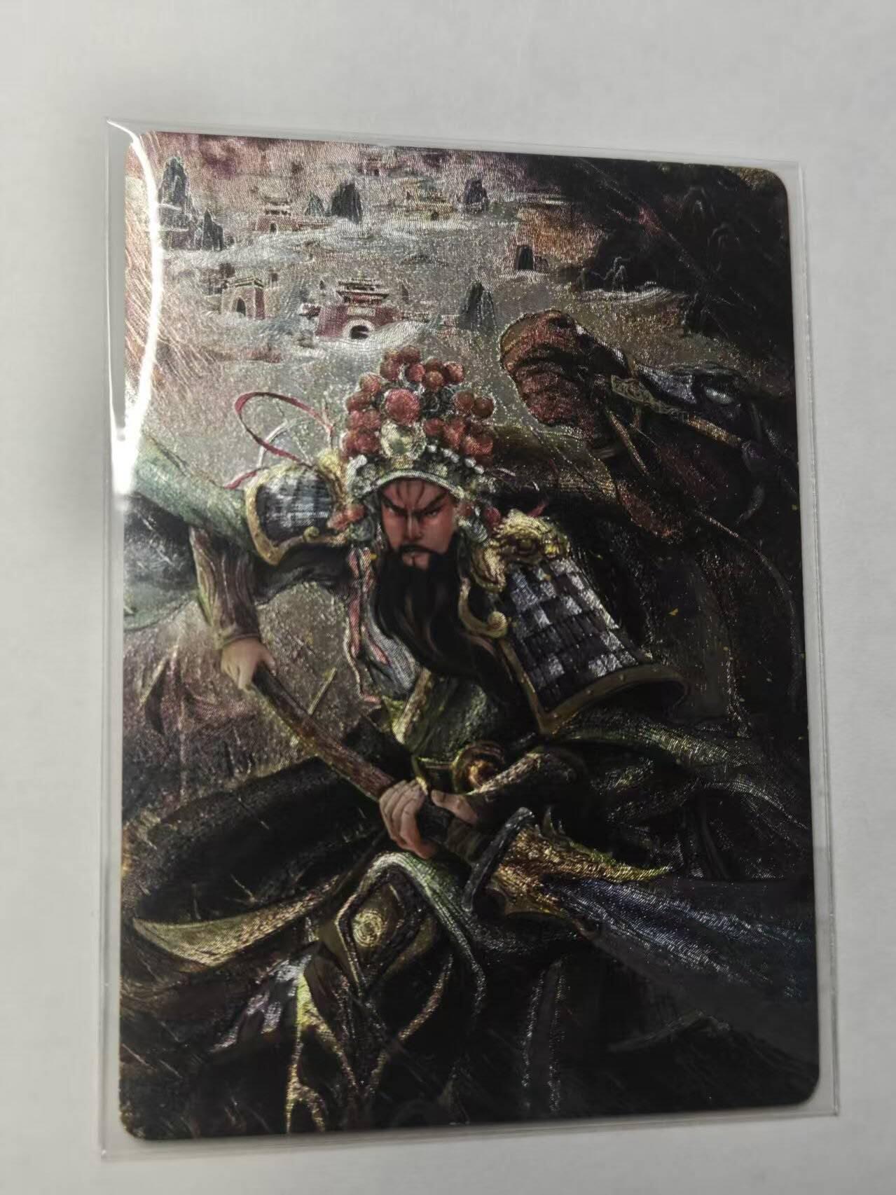 满赠PR！！龙虎卡牌-七七场（满200元包邮，无佣金，每周六结拍，欢迎送拍）