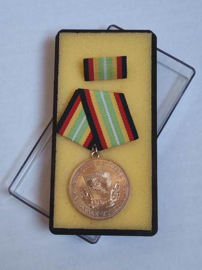 韵星假日军品类拍卖第44期 -- Rimey Holidays Militaria Auction 44 - 民主德国银级人民军圆满服役奖章带原盒略