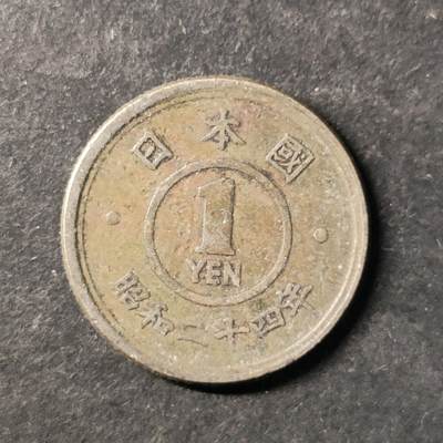 嘉禾收藏    【第478期】            无佣金、可寄存、满30元包邮 - 币一枚