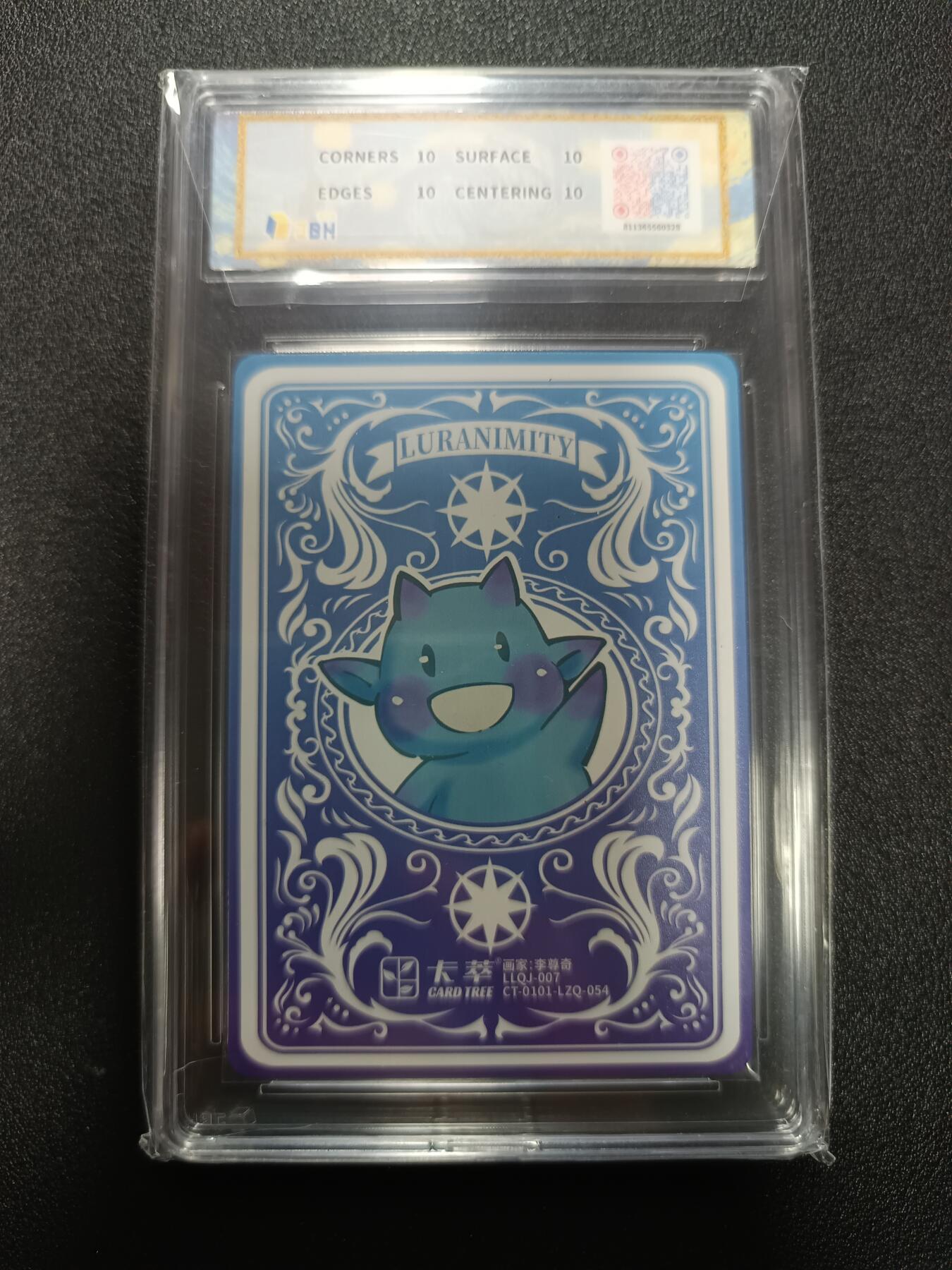 天玑星卡拍第176期《3.5周四截拍》持续收拍收评中 满赠卡需备注