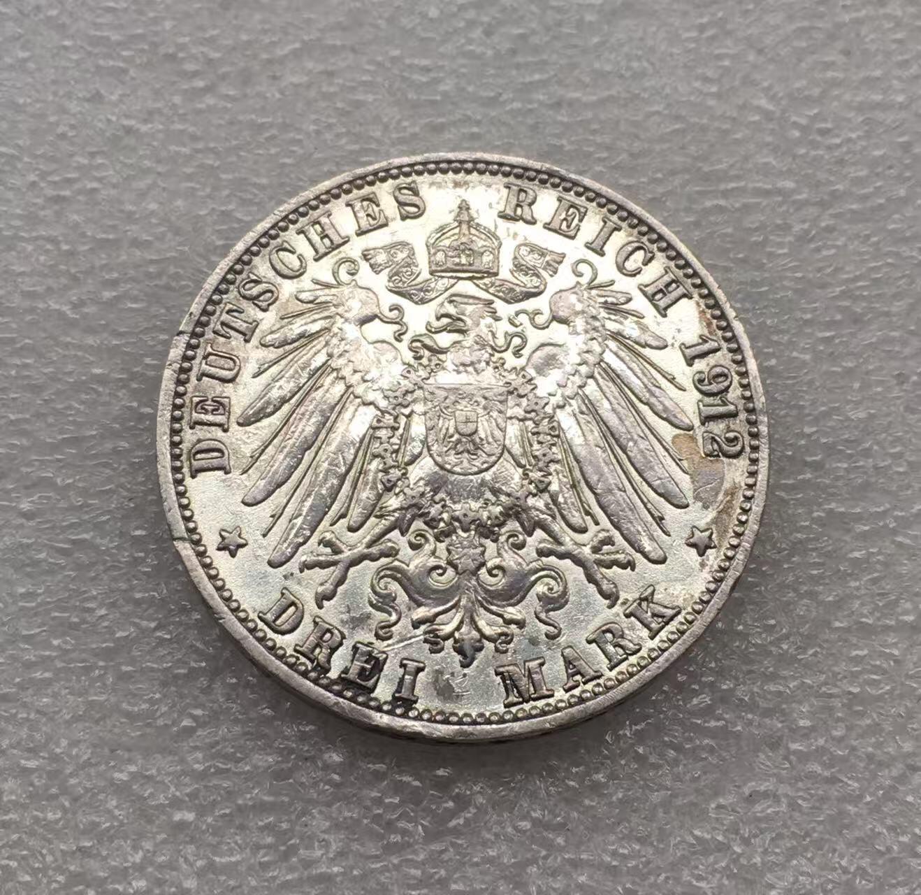 世界钱币专场拍卖 每周二开拍 1912年德国巴登弗里德里希二世3马克银币