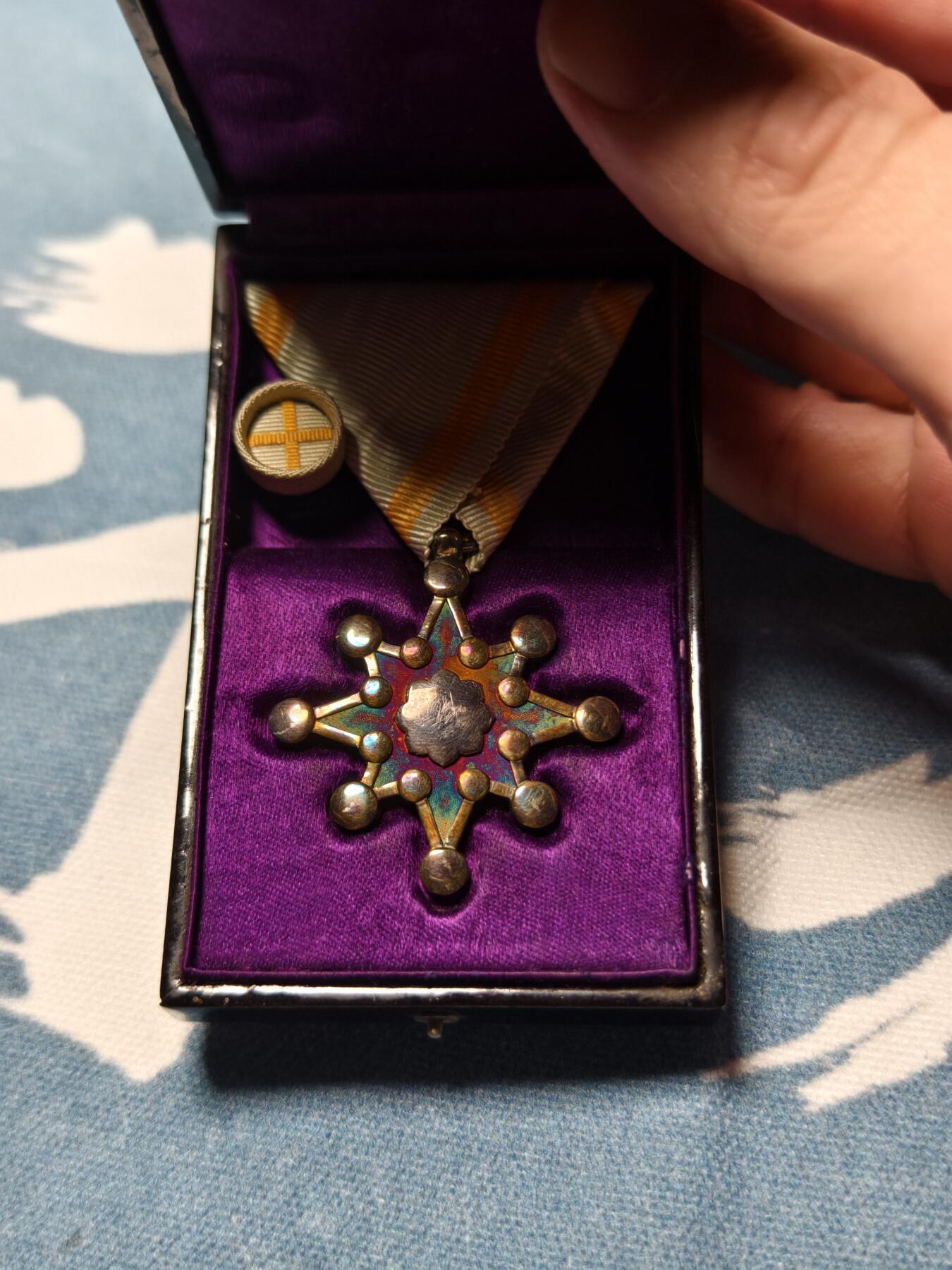 抚柳草堂-第十四期章牌钱币  奖章勋章限时免佣 满百包邮 放漏专场