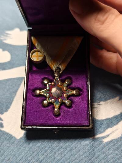 抚柳草堂-第十四期章牌钱币  奖章勋章限时免佣 满百包邮 放漏专场 - 勋七等瑞宝章 银质重17g 早期篆书原盒带杯绶 五彩包浆观感极佳