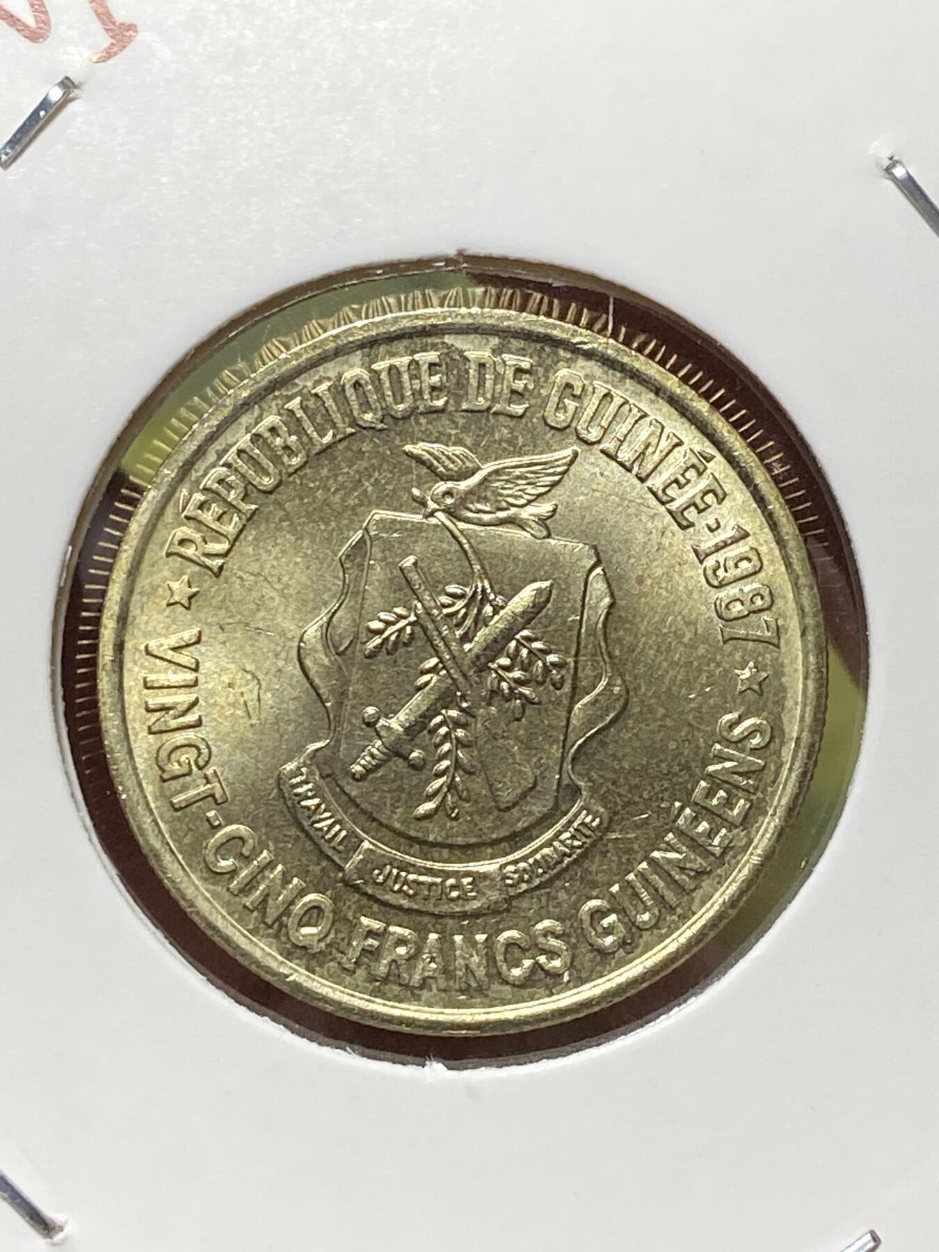 2026年第三十三场(总第二百零二场）外国精品纸夹币场(免佣金) 好品–几内亚🇬🇳1985年25法郎(独立后第四套流通硬币)