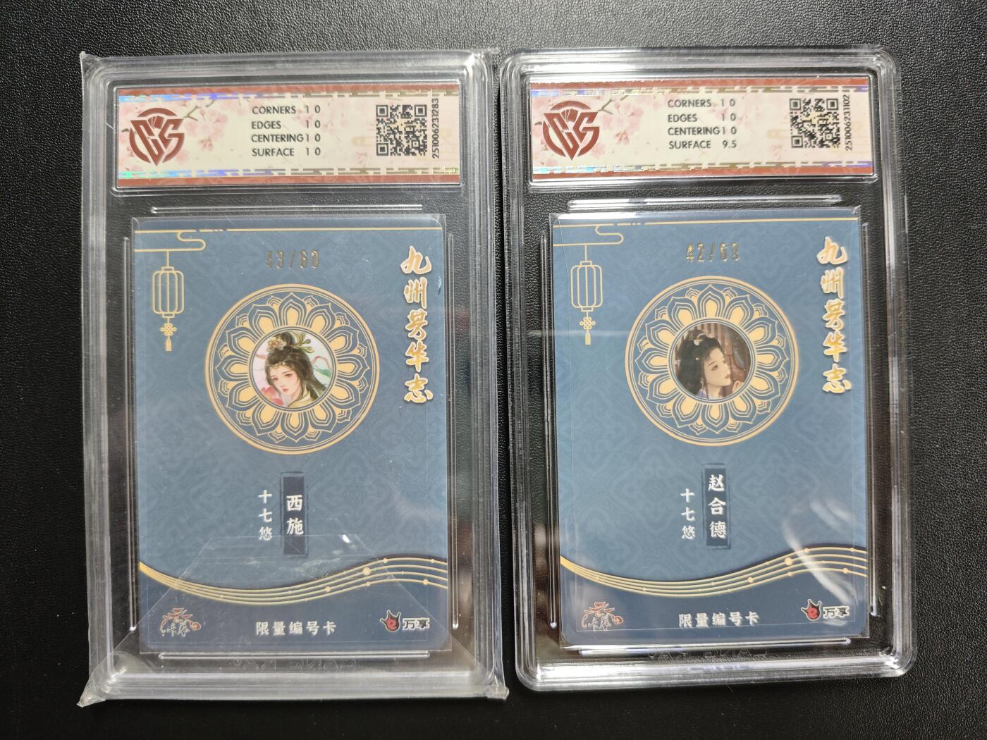 天玑星卡拍第176期《3.5周四截拍》持续收拍收评中 满赠卡需备注