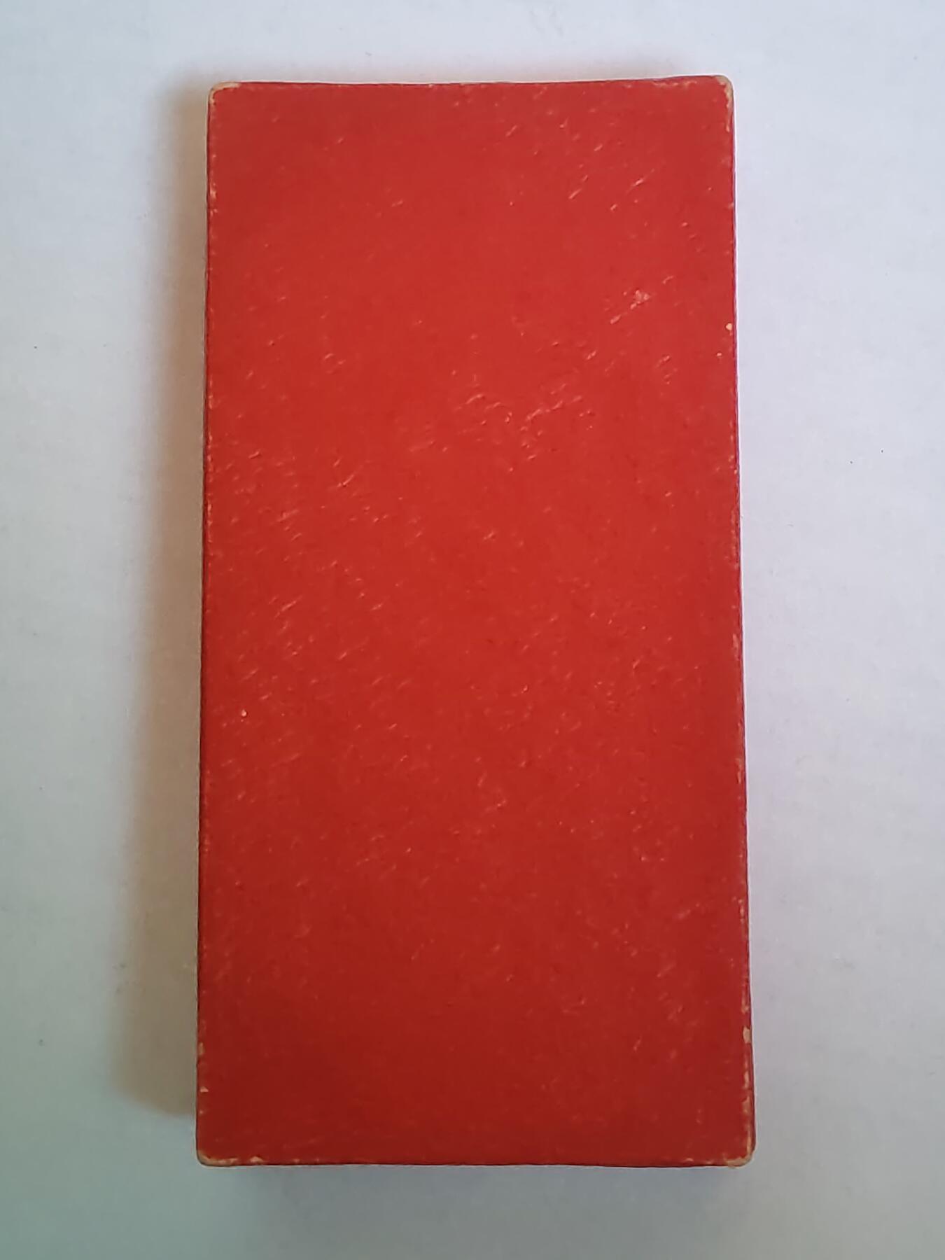 韵星假日军品类拍卖第44期 -- Rimey Holidays Militaria Auction 44 民主德国银级内务部圆满服役奖章带原盒略 极早期无国徽版本