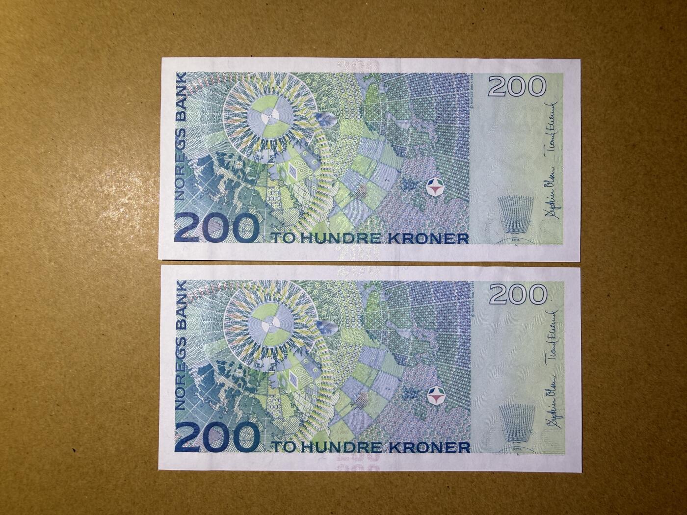 《艾美收藏》第235期-3.8周日外币荟萃