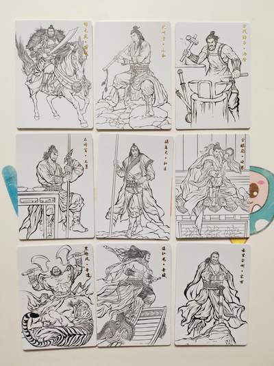 阳大大卡牌拍卖第103期（持续收拍品，周五晚上九点截拍，进群福利早知道） 【线稿】卡德曼 张建东水浒 线稿38张