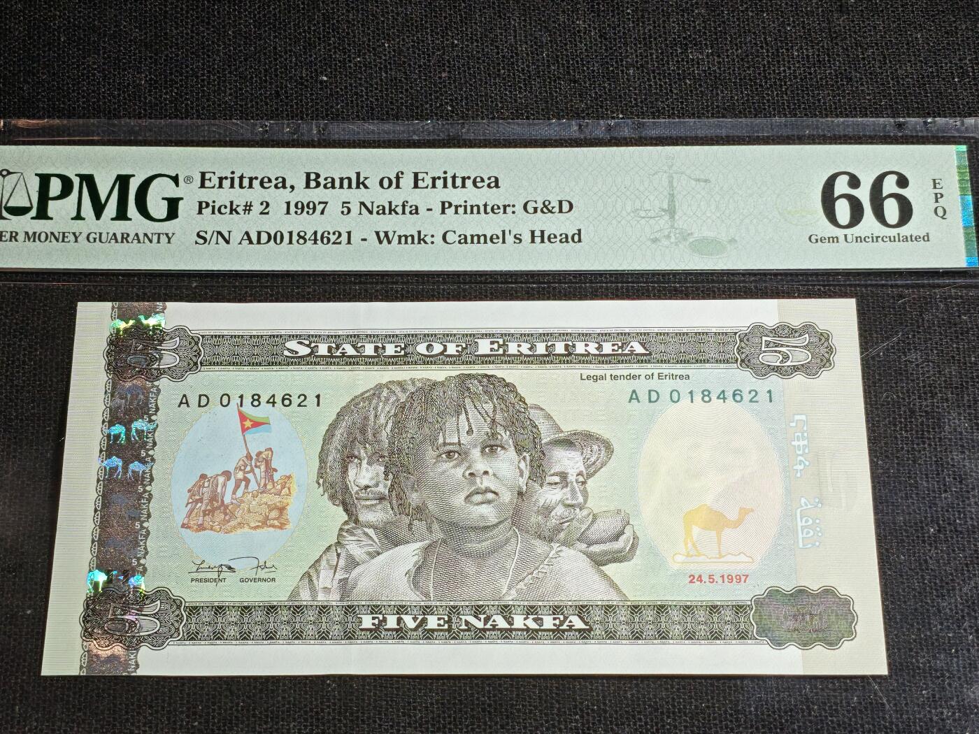 刘世昌艺术品销售中心～虎踞龙蟠*金杨在线联拍群第518期 厄立特里亚1997年5纳克法（PMG  66E   号码：AD0184621）1枚。