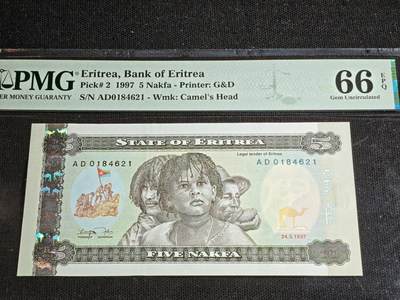 刘世昌艺术品销售中心～虎踞龙蟠*金杨在线联拍群第518期 - 厄立特里亚1997年5纳克法（PMG  66E   号码：AD0184621）1枚。