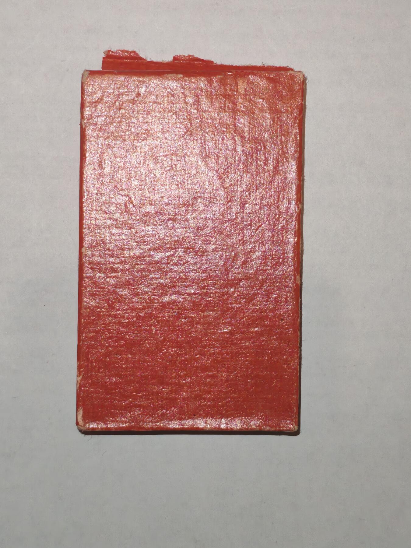 韵星假日军品类拍卖第44期 -- Rimey Holidays Militaria Auction 44 民主德国金级邮政部忠诚服务奖章带原盒略