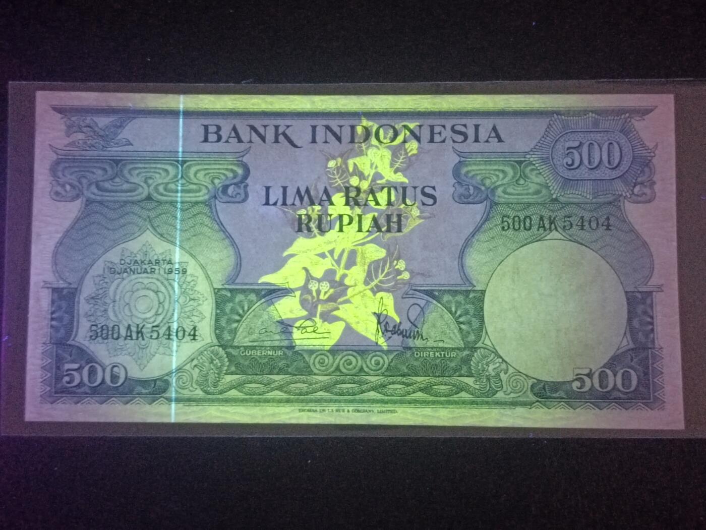 2026三月第一期，总218期 印度尼西亚1959版500卢比UNC-，早期两字母短号码品种