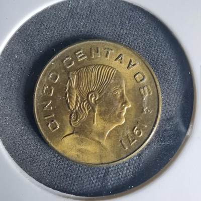 沼泽如烟--第1015场 - 墨西哥1971年五分