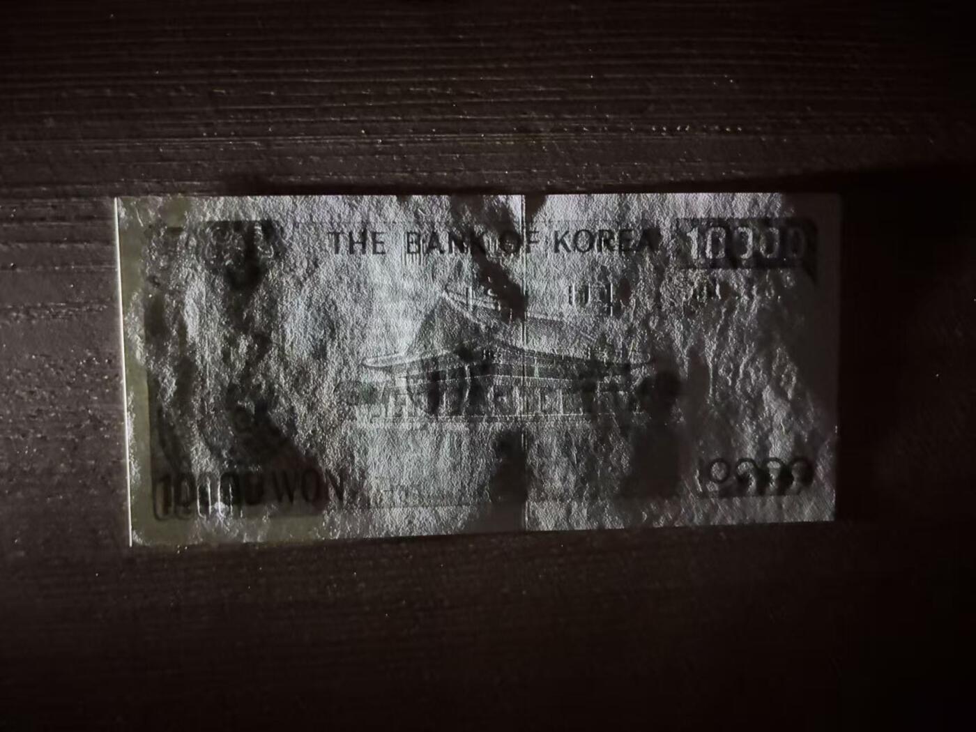 【礼羽收藏】🌏世界钱币拍卖127期