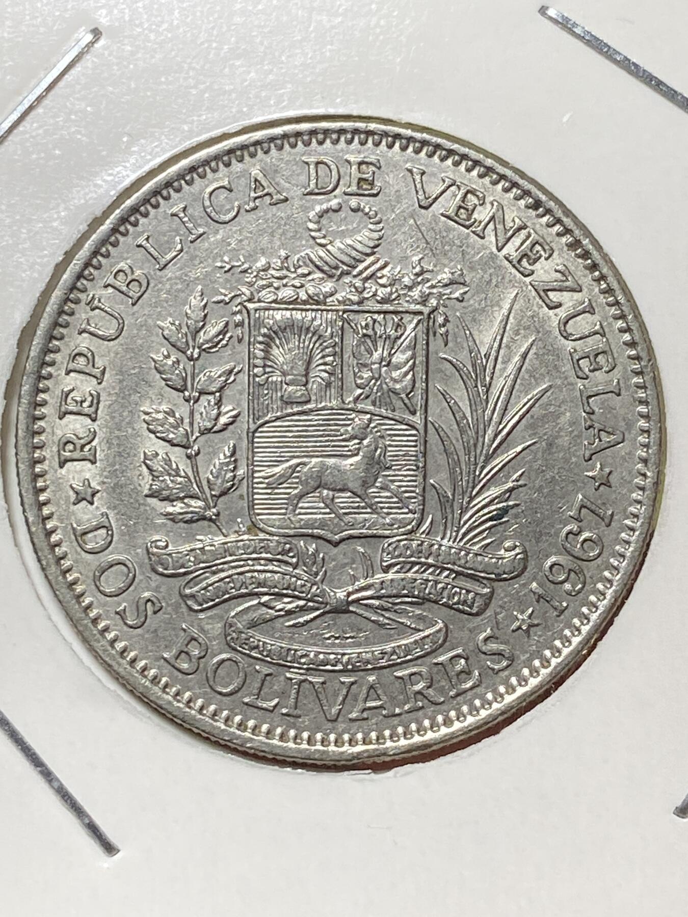 2026年第三十三场(总第二百零二场）外国精品纸夹币场(免佣金)