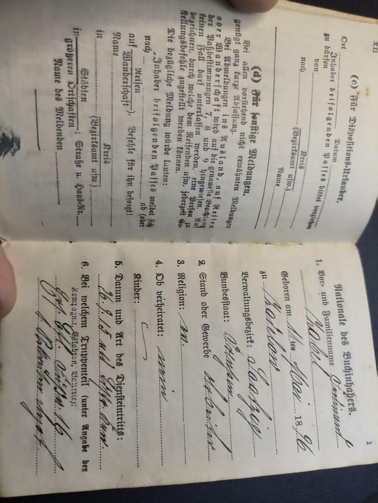 云宸嘉赏-勋臻精藏⭐️年后精品专拍场次🎖 德意志帝国士官证件--原主卡尔・哈贝尔 具备III级射击认证 下士官阶归属于--Provincial-Subartillerie：省属后备炮兵-掌握88毫米加农炮和150毫米榴弹炮操作（一战时期炮兵对微积分等要求非常高 因此合格的重炮炮兵非常砂浆）