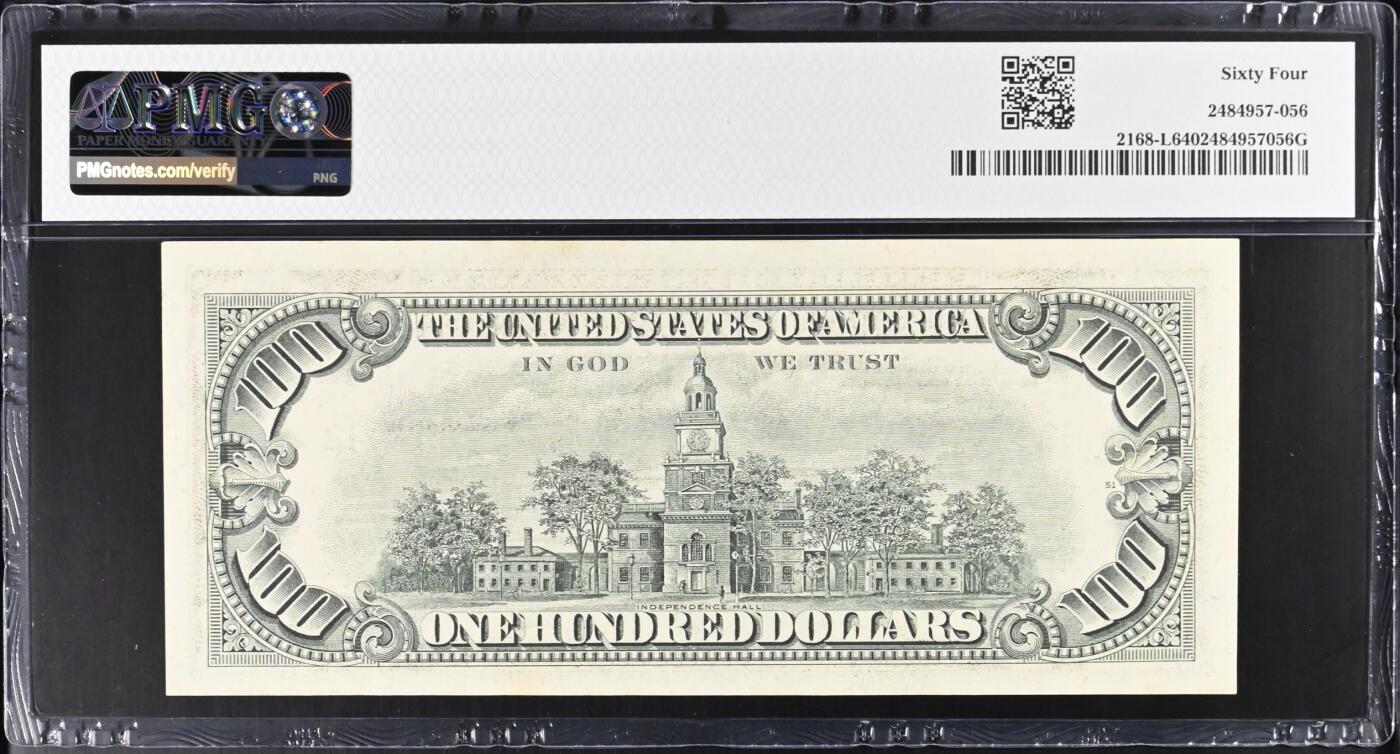 《艾美收藏》第235期-3.8周日外币荟萃 美国100美元 PMG64 1977年 无4