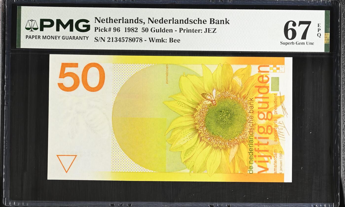 《艾美收藏》第235期-3.8周日外币荟萃 荷兰1982年50盾PMG67E尾8 名誉品向日葵，西欧经典票 荷兰三剑客之一