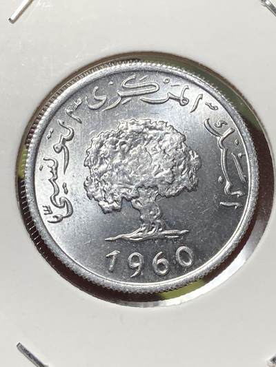 2026年第三十三场(总第二百零二场）外国精品纸夹币场(免佣金) - 原光好品–突尼斯🇹🇳1960单年份2米利姆(共和国时期第一版)