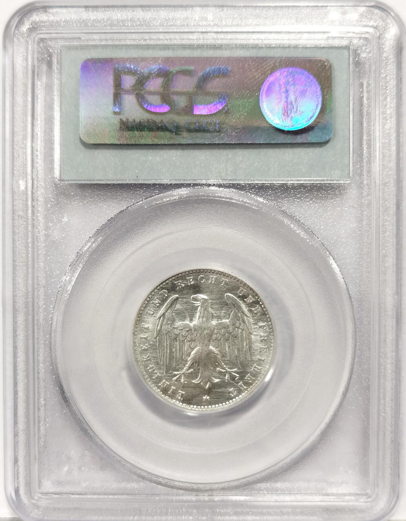 博洋堂世界钱币拍卖第163期（全场包邮） PCGS MS65 德国魏玛1923年200马克铝币，配套必备