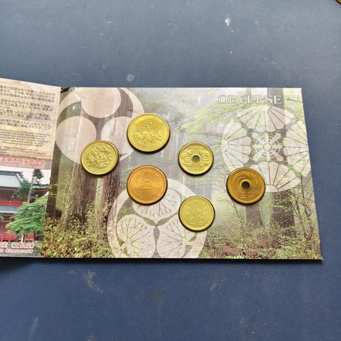 【全场包邮】纯粹捡漏拍508场 日本平成十二年世界文化遗产系列日光东照宫官方卡册封装纪念套币