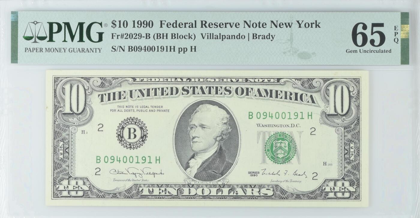 【礼羽收藏】🌏世界钱币拍卖127期