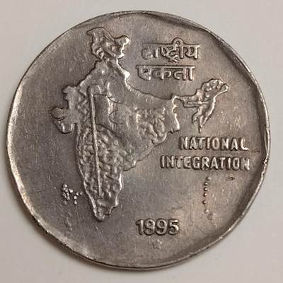 布加迪🐬～世界钱币(上海)🌾第 279 期 /  各国套币和散币 - 印度🇮🇳