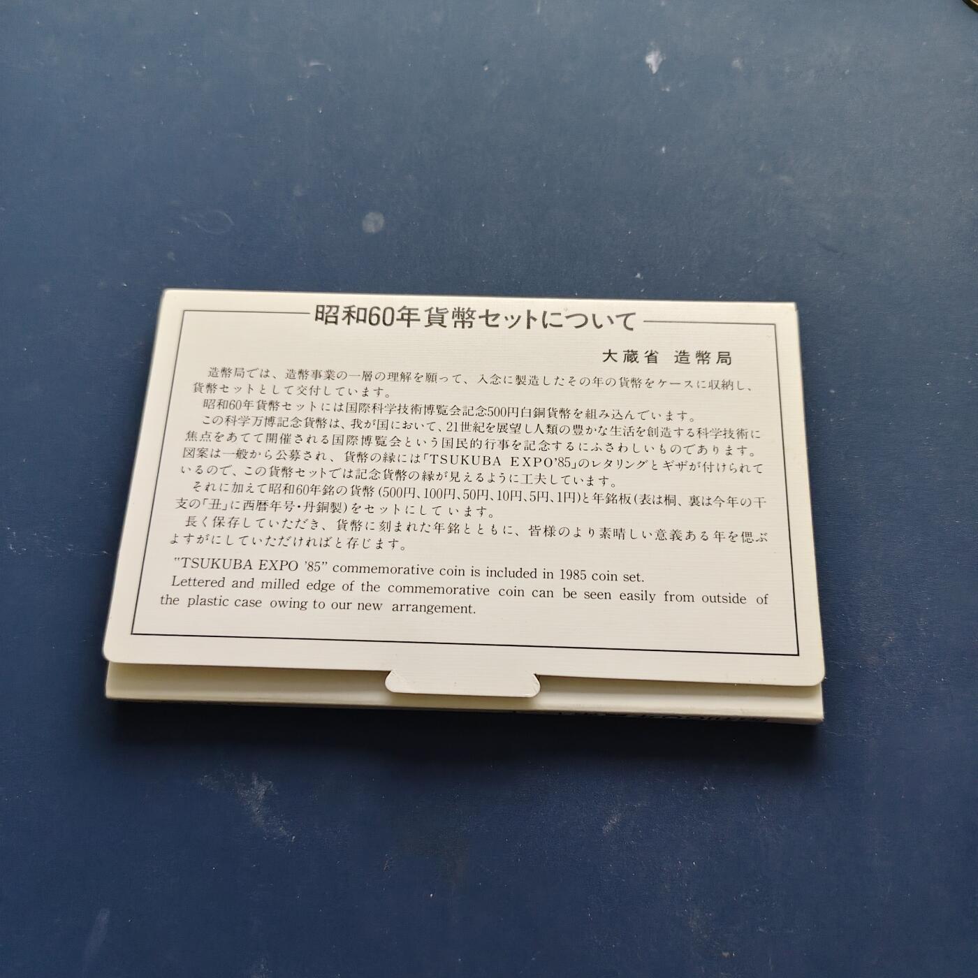 【全场包邮】纯粹捡漏拍509场