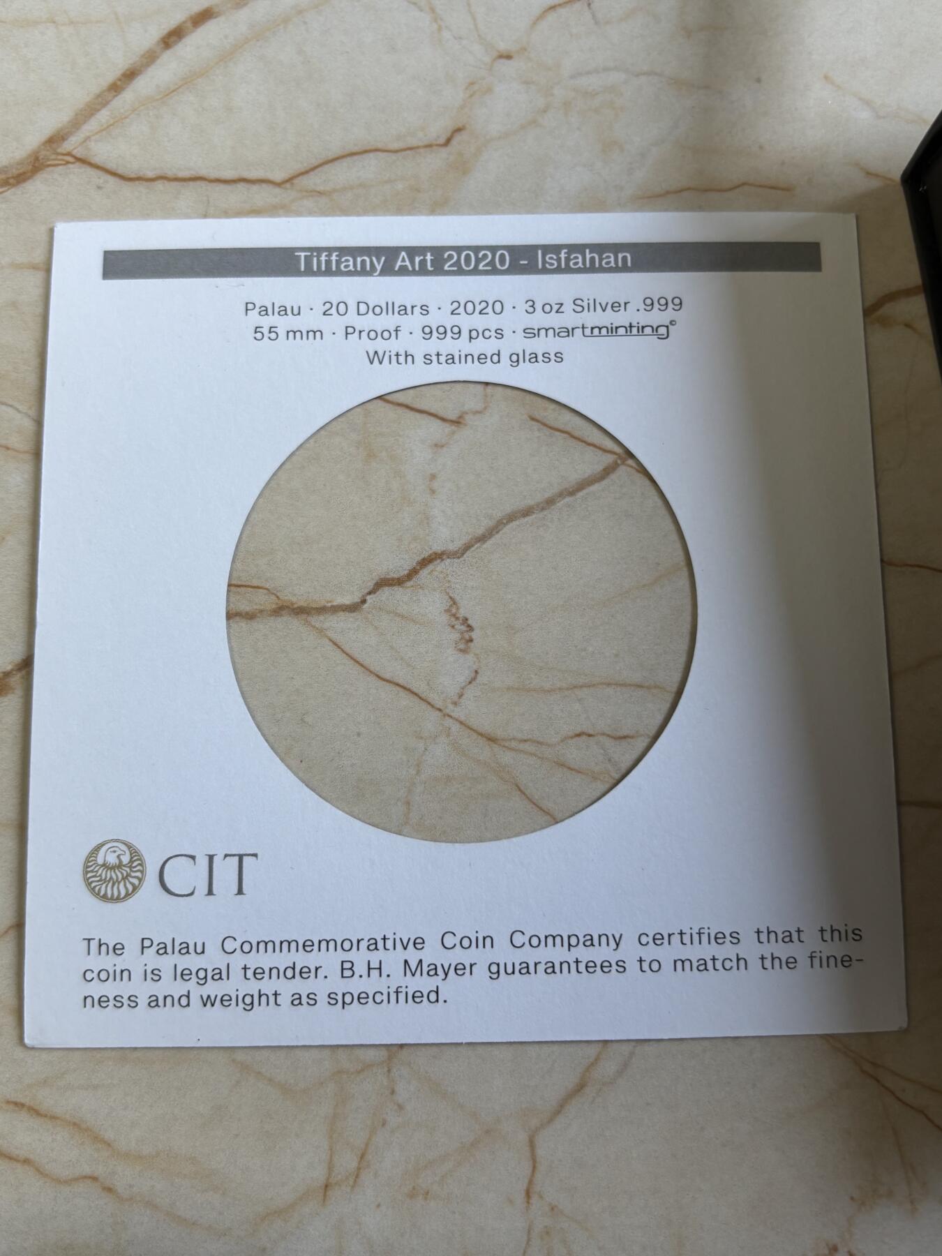 第192期拍卖 帕劳2020年蒂凡尼系列伊朗伊玛目广场3盎司纪念银币，999银，发行999枚