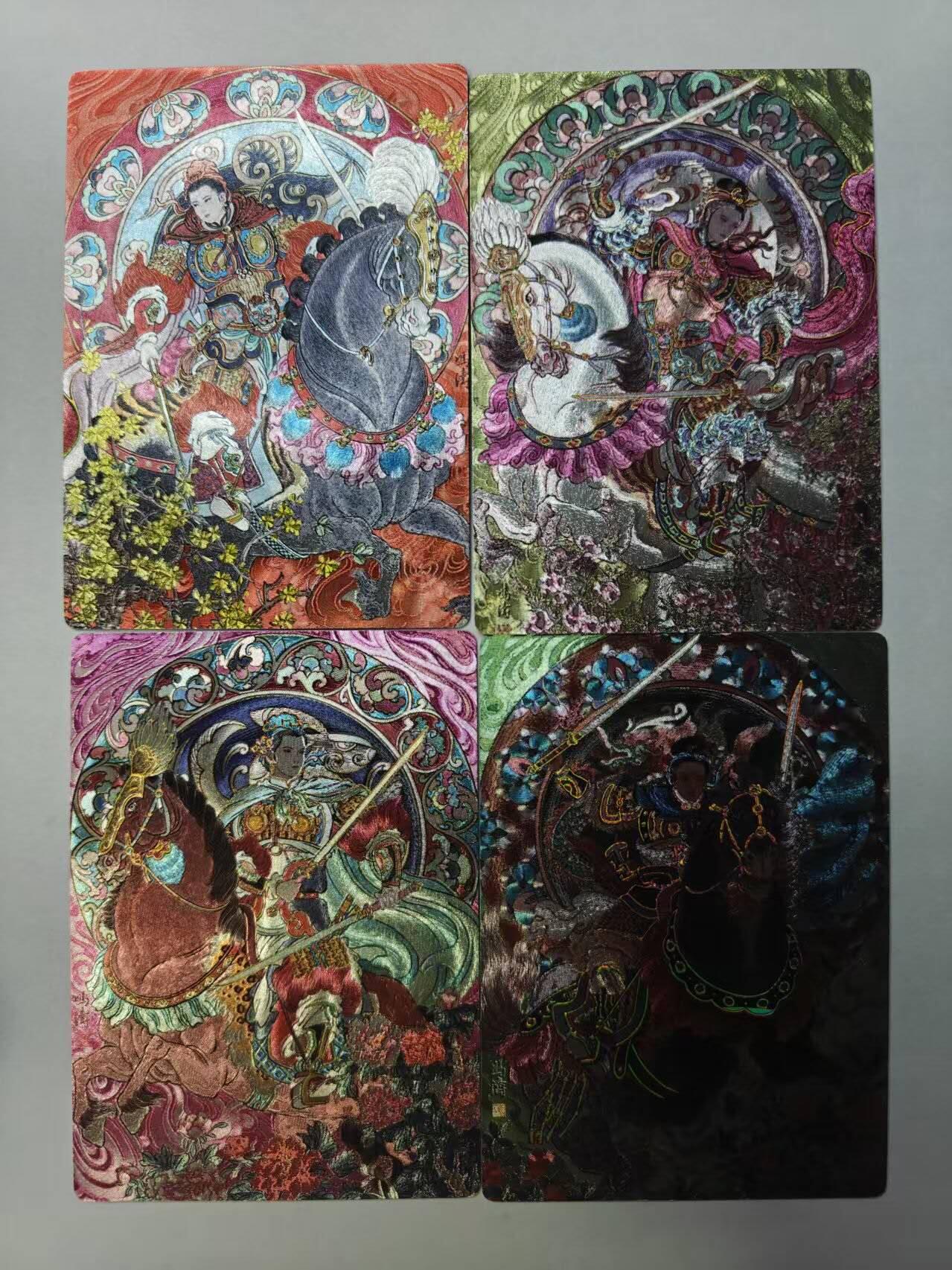 满赠PR！！龙虎卡牌-七七场（满200元包邮，无佣金，每周六结拍，欢迎送拍） 冷烫全粗4张 星宿文创 冯涛 - 生肖三娘 