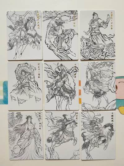 阳大大卡牌拍卖第103期（持续收拍品，周五晚上九点截拍，进群福利早知道） - 【线稿】卡德曼 张建东水浒 线稿41张