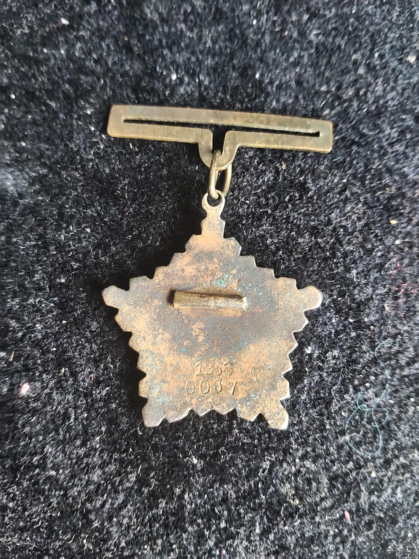 50年代铁路铜章