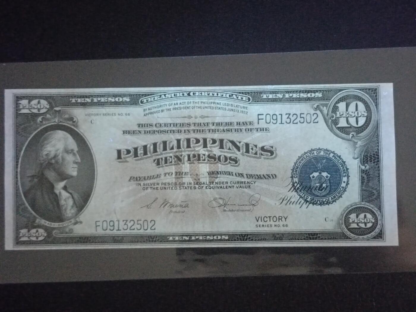 2026三月第一期，总218期 菲律宾国民银行1944版10比索AUNC，菲律宾光复后在旧有钞票上加盖“胜利”字样，华盛顿侧像，浓厚的美国钞票风格，中高面值印刷较为稀有