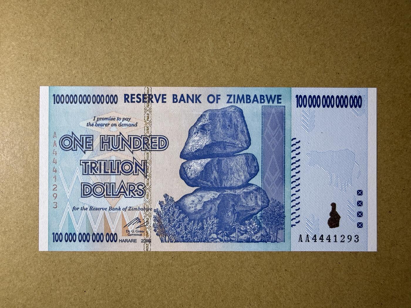 《艾美收藏》第235期-3.8周日外币荟萃 津巴布韦100万亿 UNC 2008年AA冠