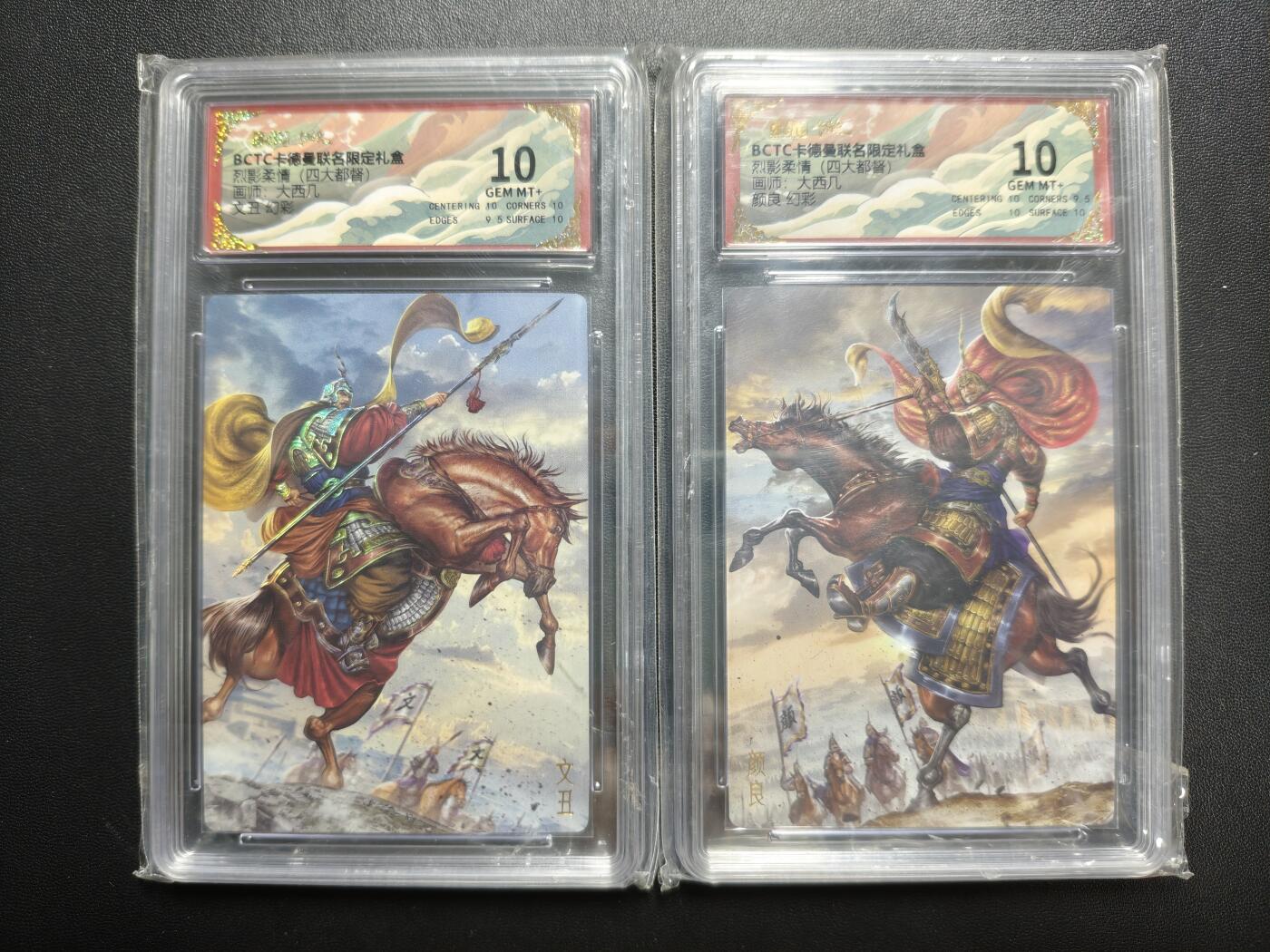 天玑星卡拍第176期《3.5周四截拍》持续收拍收评中 满赠卡需备注