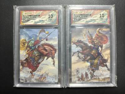 天玑星卡拍第176期《3.5周四截拍》持续收拍收评中 满赠卡需备注 - 卡德曼 烈影柔情(四大都督) 大西几 颜良 文丑 幻彩 两张 保粹10