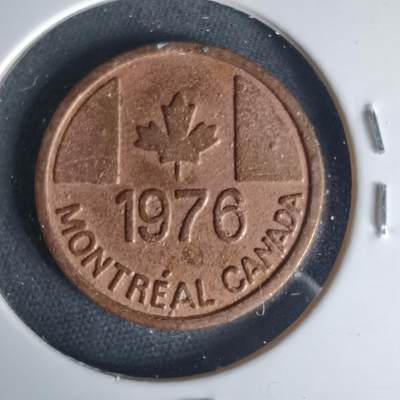 沼泽如烟--第1015场 - 1976年奥运纪念章