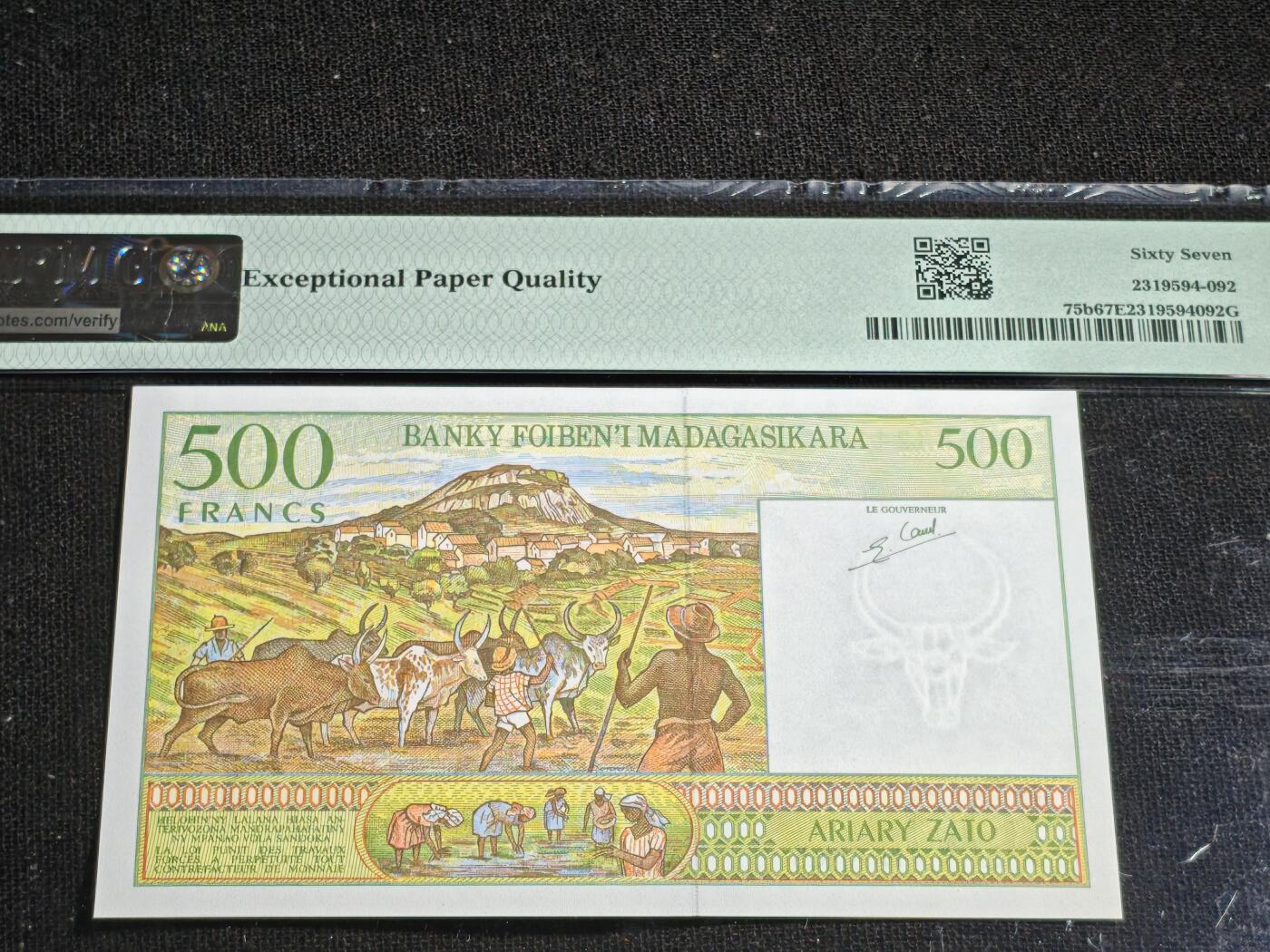 刘世昌艺术品销售中心～虎踞龙蟠*金杨在线联拍群第518期 马达加斯加1994年500法郎（PMG 67E 号码：C55832413）1枚。