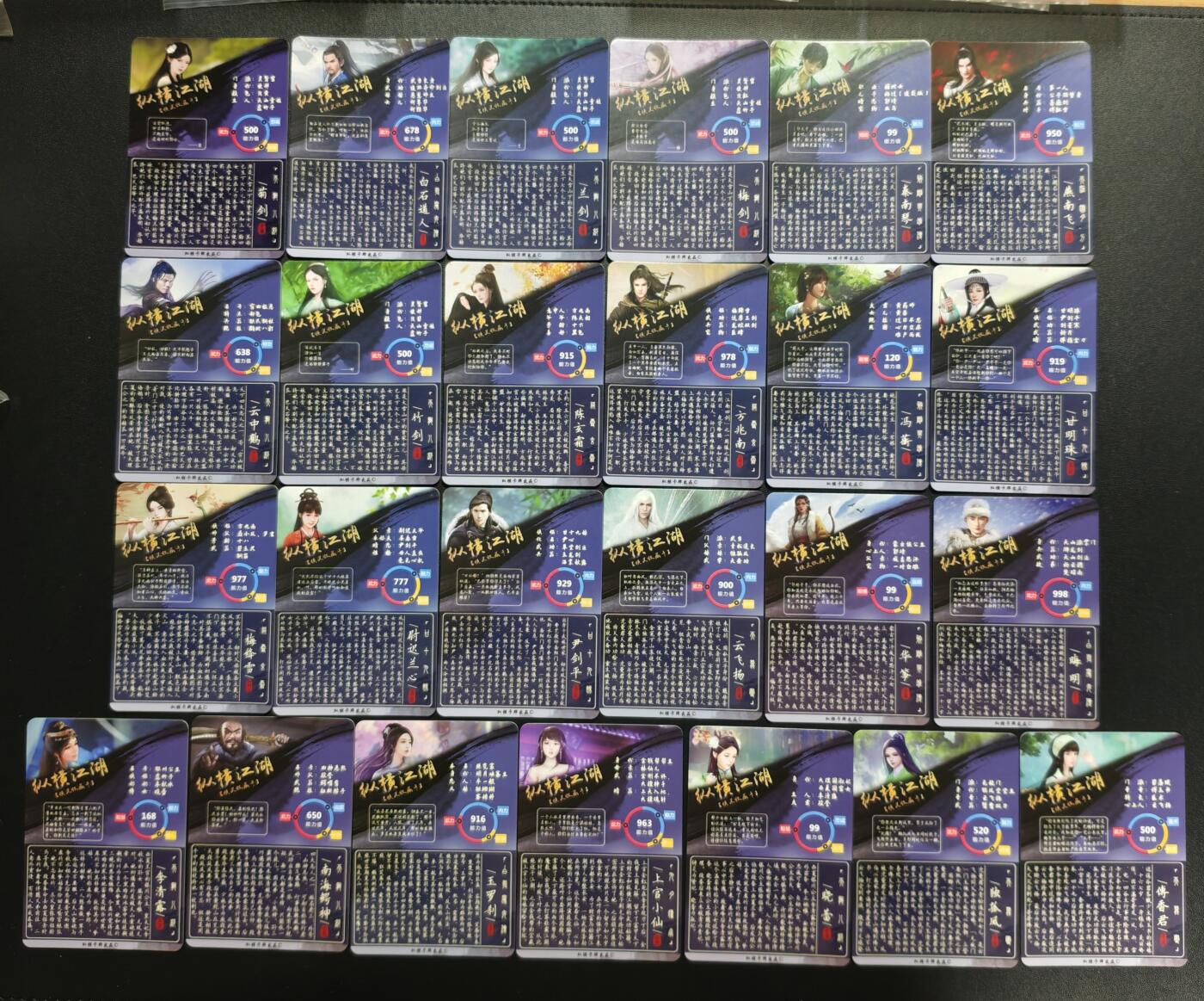 天玑星卡拍第176期《3.5周四截拍》持续收拍收评中 满赠卡需备注