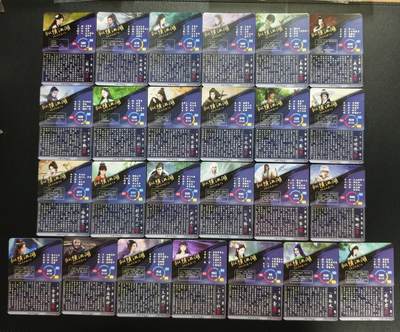 天玑星卡拍第176期《3.5周四截拍》持续收拍收评中 满赠卡需备注 纵横卡牌 纵横江湖 彩闪 二十五张