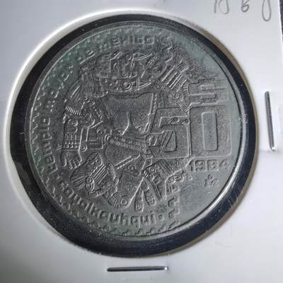 沼泽如烟--第1015场 - 墨西哥1984年50比索