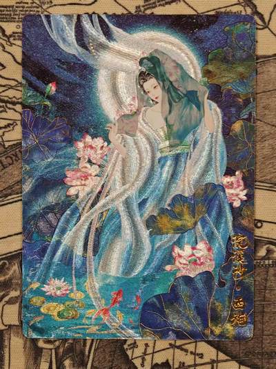 满赠PR！！龙虎卡牌-七七场（满200元包邮，无佣金，每周六结拍，欢迎送拍） - 粗闪卡 奇点 薄荷 - 西施