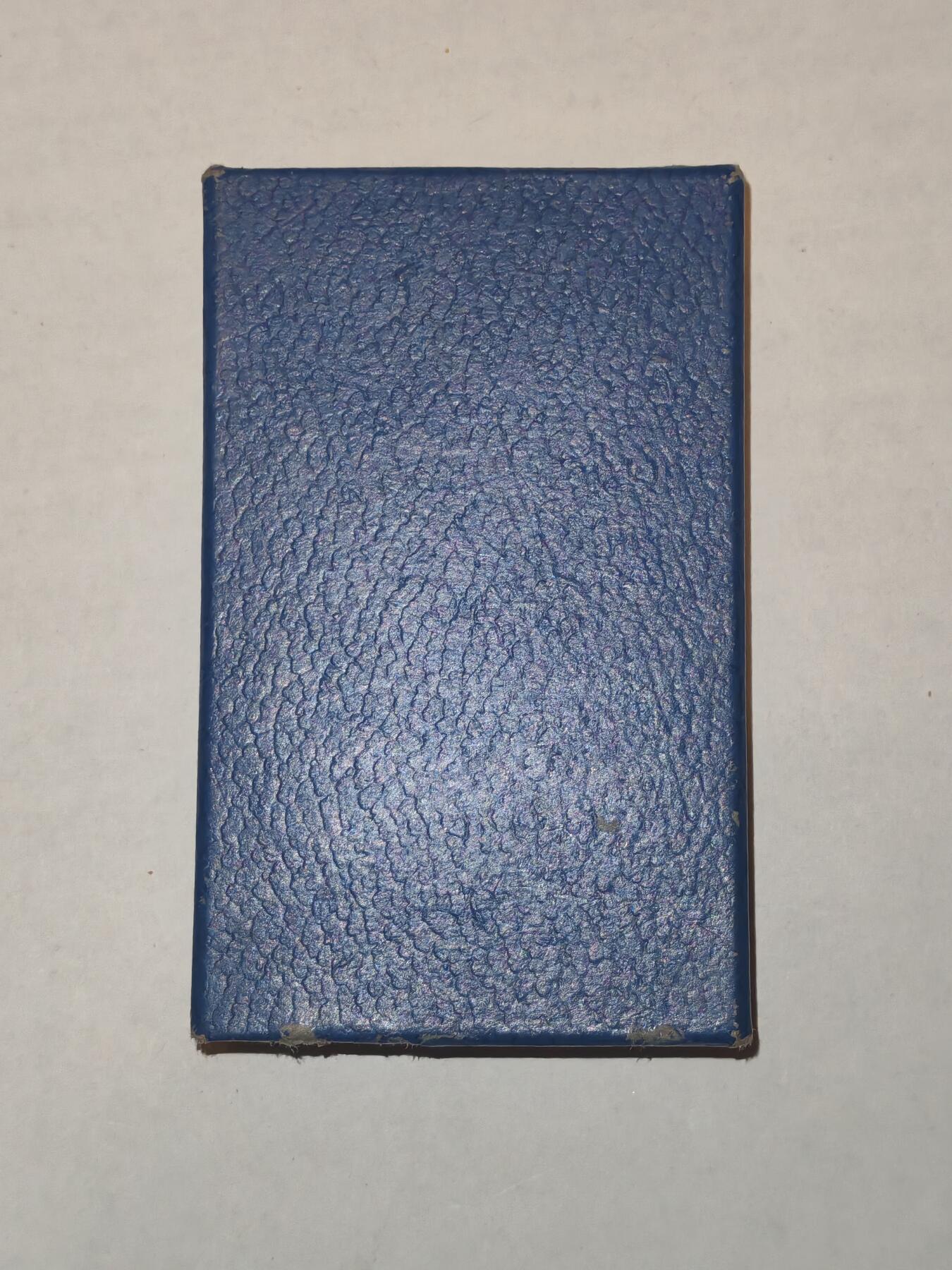 韵星假日军品类拍卖第44期 -- Rimey Holidays Militaria Auction 44