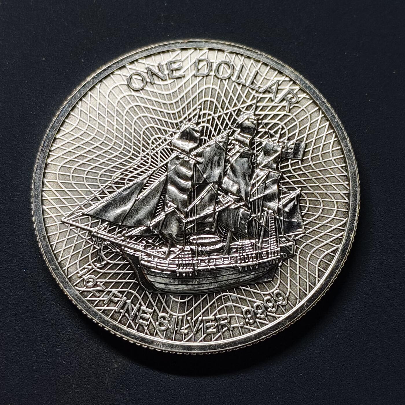 【全场包邮】纯粹捡漏拍509场