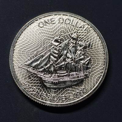 【全场包邮】纯粹捡漏拍509场 - 库克群岛2018年1元赏金号纯银币【39.73毫米31.11克99.99%】