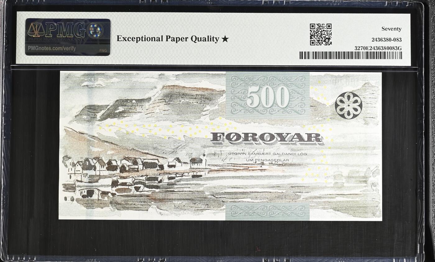 《艾美收藏》第235期-3.8周日外币荟萃 法罗群岛2011年500克朗PMG70E满分 螃蟹雕刻精美 绒毛根根分明