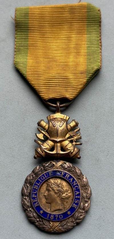 盛世勋华——号角文化勋章邮票专场拍卖第308期 - 法国军事奖章 三共银版 带银标  总重20克