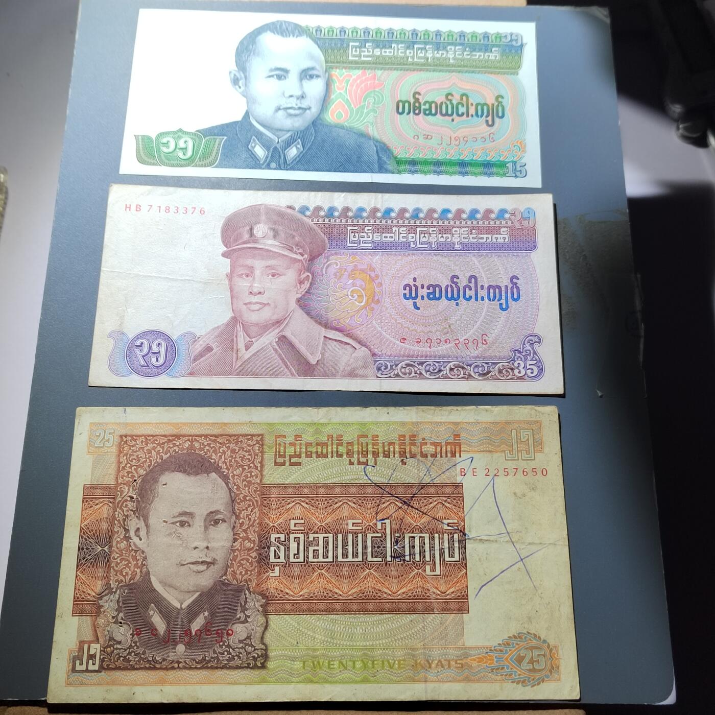 PCAI钱币  5-768 钱币纪念章小专场 外币三张